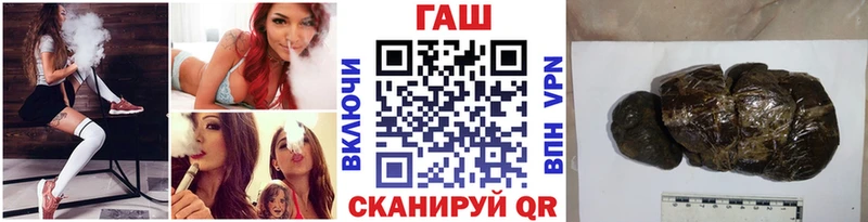 Продажа наркотиков Малоярославец ГАШ kraken зеркало Меф Конопля СОЛЬ
