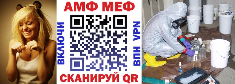 KRAKEN зеркало  Малоярославец  Amphetamine Розовый 