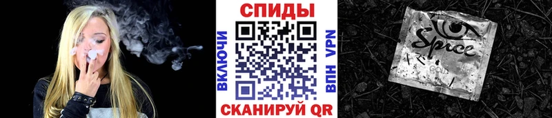 мега ссылки сайты даркнета клад БУТИРАТ буратино Малоярославец