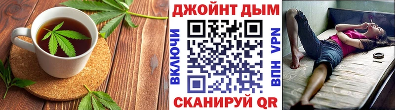 Печенье с ТГК марихуана  купить наркоту  Малоярославец 