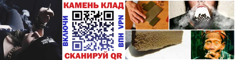 ГАШИШ Изолятор  Малоярославец 