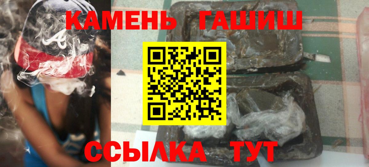  Кокаин Малоярославец