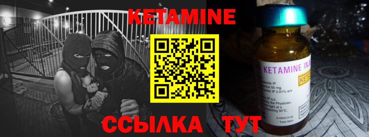 Мефедрон   Канабис  ГАШ  Вход с VPN  Малоярославец  Гашиш  АМФ   NBOMe 