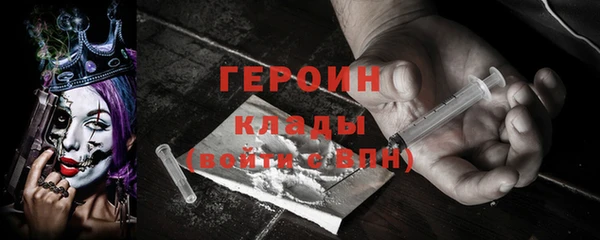 MDMA Магас