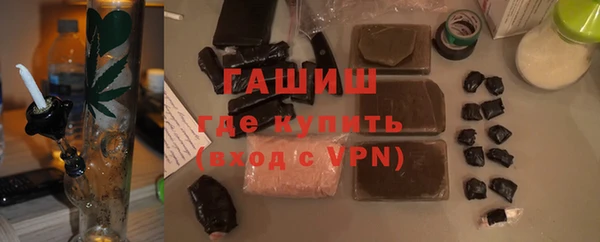 скорость mdpv Медвежьегорск