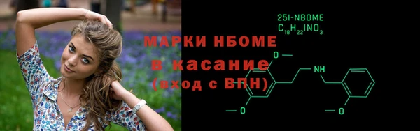 скорость mdpv Медвежьегорск