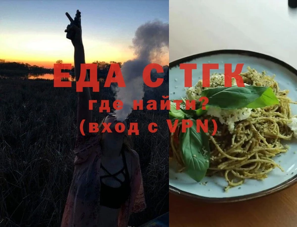 jwh Белоозёрский