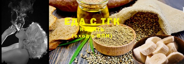 ECSTASY Заполярный