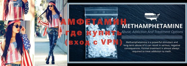 мефедрон Майский
