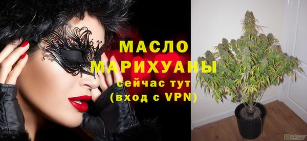 скорость mdpv Медвежьегорск