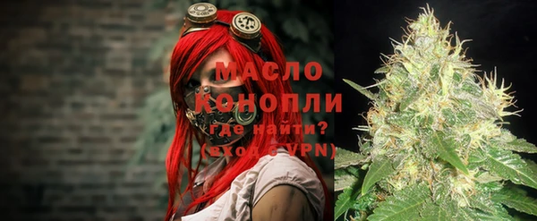 MDMA Магас