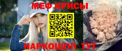 твердый Аргун