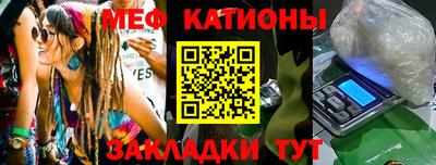 бутик Апрелевка