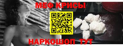 каннабис Заводоуковск