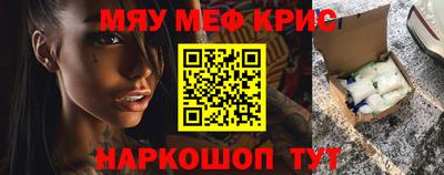 дистиллят марихуана Заволжье