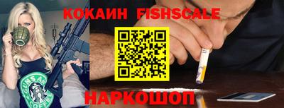 дурь Апшеронск