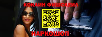 бутик Апрелевка