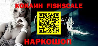 твердый Аргун