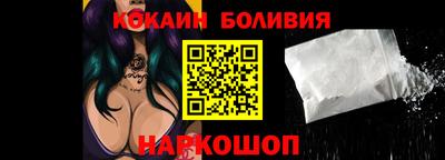 твердый Аргун