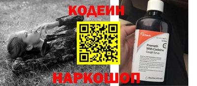 дистиллят марихуана Заволжье