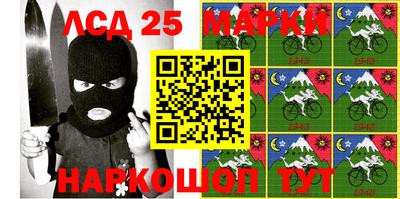 каннабис Заводоуковск
