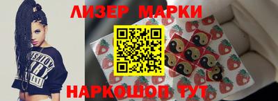 каннабис Заводоуковск