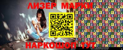 твердый Аргун