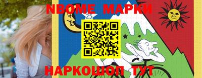 эйфоретик Коммунар