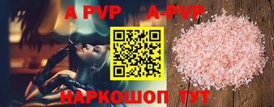мескалин Жуковский