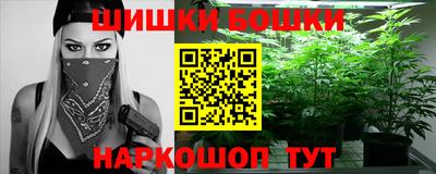 каннабис Заводоуковск