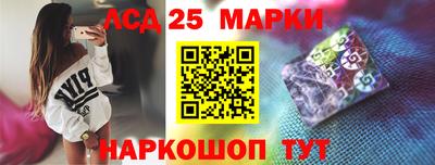 дистиллят марихуана Заволжье
