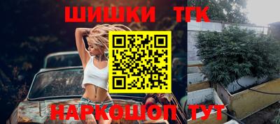 мескалин Жуковский