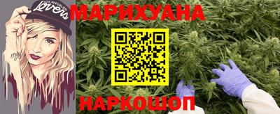 мескалин Жуковский