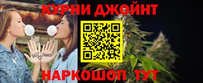 мескалин Жуковский