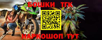 твердый Аргун