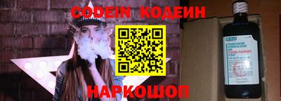 бутик Апрелевка