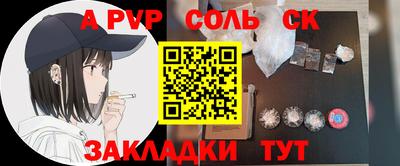 дистиллят марихуана Заволжье