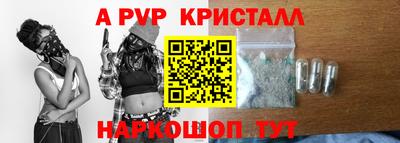 jwh Комсомольск-на-Амуре
