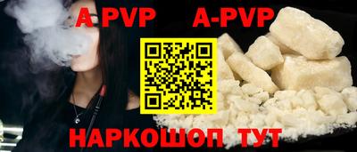 дистиллят марихуана Заволжье