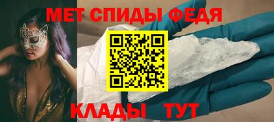 мескалин Жуковский