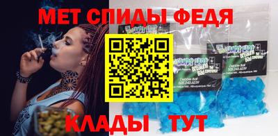 каннабис Заводоуковск