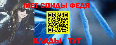 бутик Апрелевка