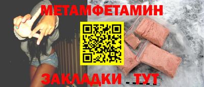 дистиллят марихуана Заволжье