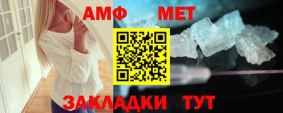 дистиллят марихуана Заволжье