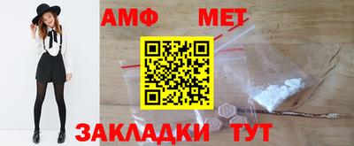 твердый Аргун