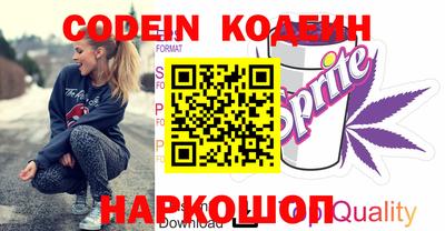 твердый Аргун