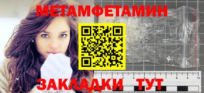 твердый Аргун