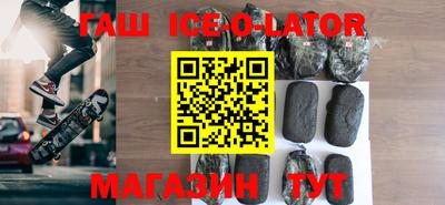 бутик Апрелевка