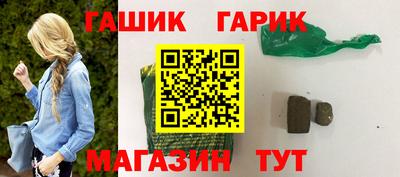 мескалин Жуковский
