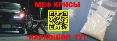 твердый Аргун